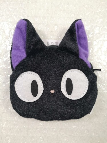 Peluche Porte-clés Jiji Assis Ver. Kiki La Petite Sorcière - Meccha Japan