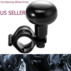 Auto Heavy Duty Suicide Knob Car Black Steering Wheel Spinner Handle Knob US