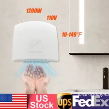 1200W Auto Electric Hand Dryer Commercial Compact Air Hand Dryer High Speed