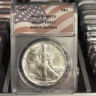 1991 American Silver Eagle ANACS MS70 #6
