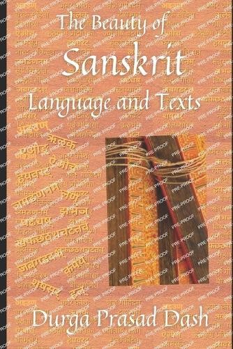 Дурга Прасад О красоте санскрита и текса (в мягкой обложке) (ИМПОРТ из Великобритании)
