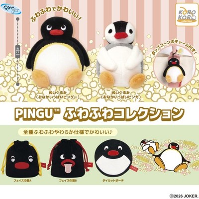 PINGU Fluffy Collection Plush Complete Set of 5 IP4 Capsule Toy Japan