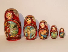 Russian Nesting Doll  5 Piece Frog Princess