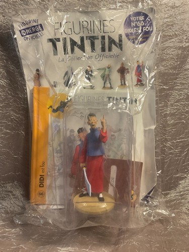 Figurine Tintin - Collection Officielle DIDI - Numéro 66 - Résine - Très Bon état