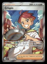 たっつぁん Crispin #164 Prices | Pokemon Stellar Crown | Pokemon Cards