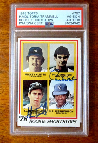 1978 Rookie Shortstops #707 1978 Topps card
