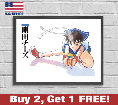 Street Fighter Zero Alpha Sakura Kasugano 18'' x 24'' Anime Poster Print 2