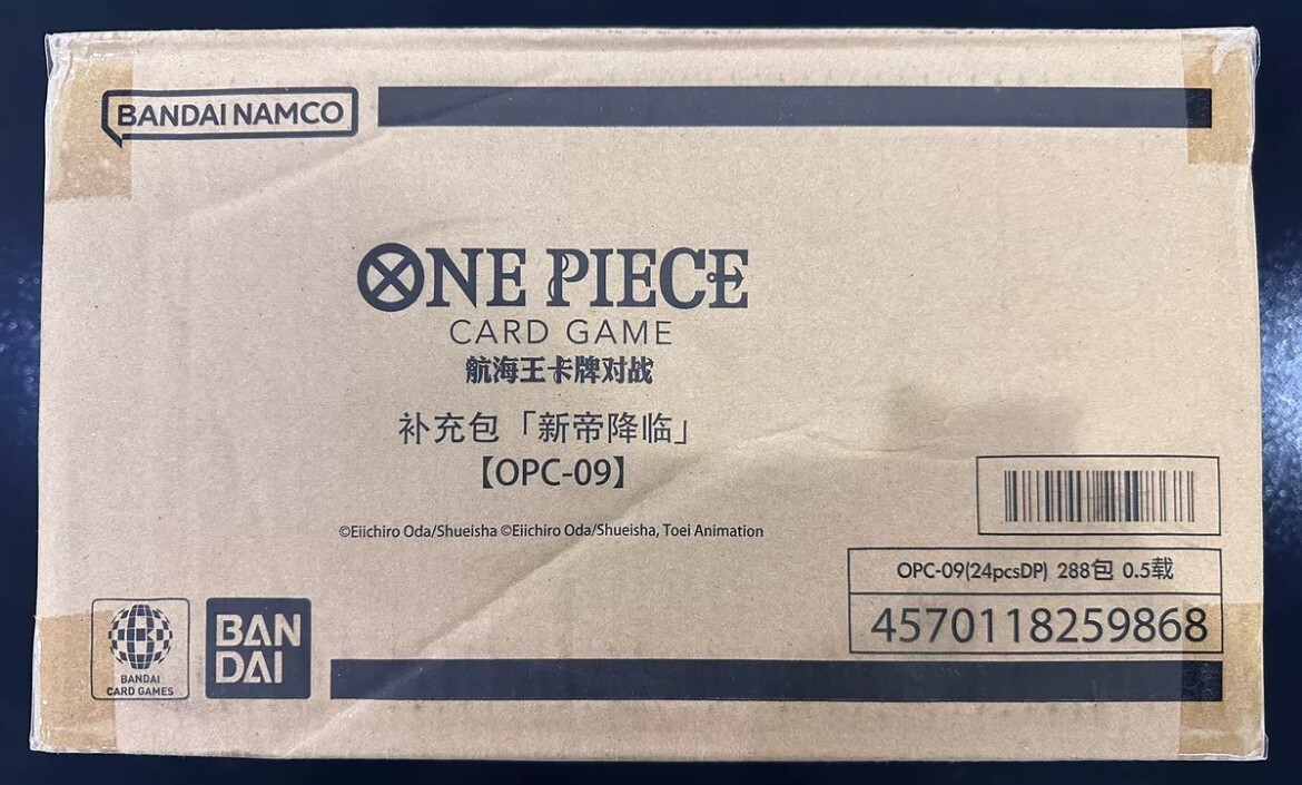 One Piece Card Game Chinese OP-09 OP09 Booster Box Sealed