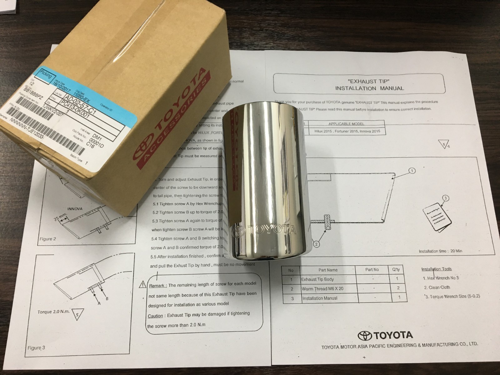 MUFFLER CUTTER GENUINE PARTS FOR TOYOTA INNOVA CRYSTA 2017 2019 eBay