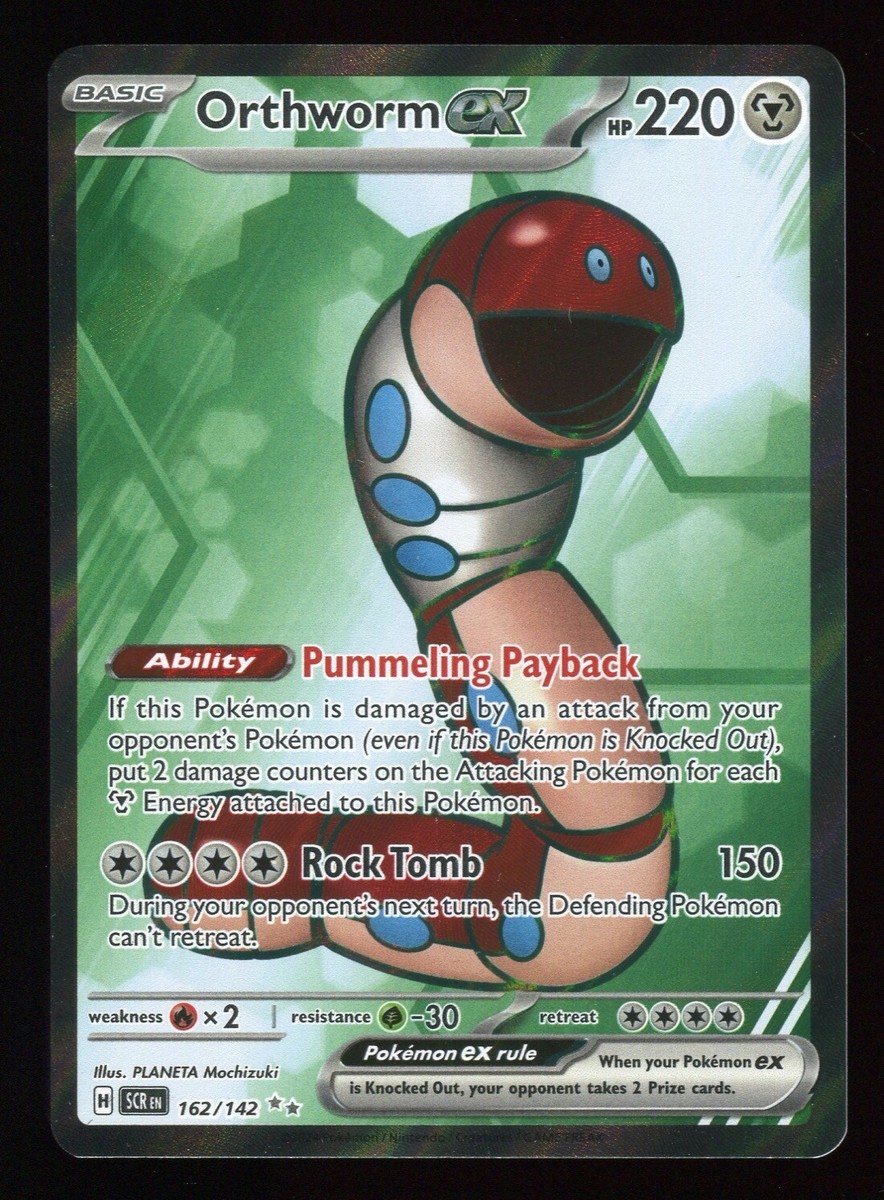 orthworm ex pokemon card value ORTHWORM EX 162/142 S&V STELLAR CROWN POKEMON FULL ART ULTRA RARE