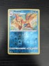 2021 Pokemon Floatzel 023/072 Shining Fates Reverse Holo