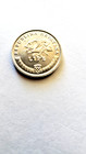 1993 Croatia 2 Two Lipe - Croatian Coin - Aluminum - KM# 37 -256 — photo 2