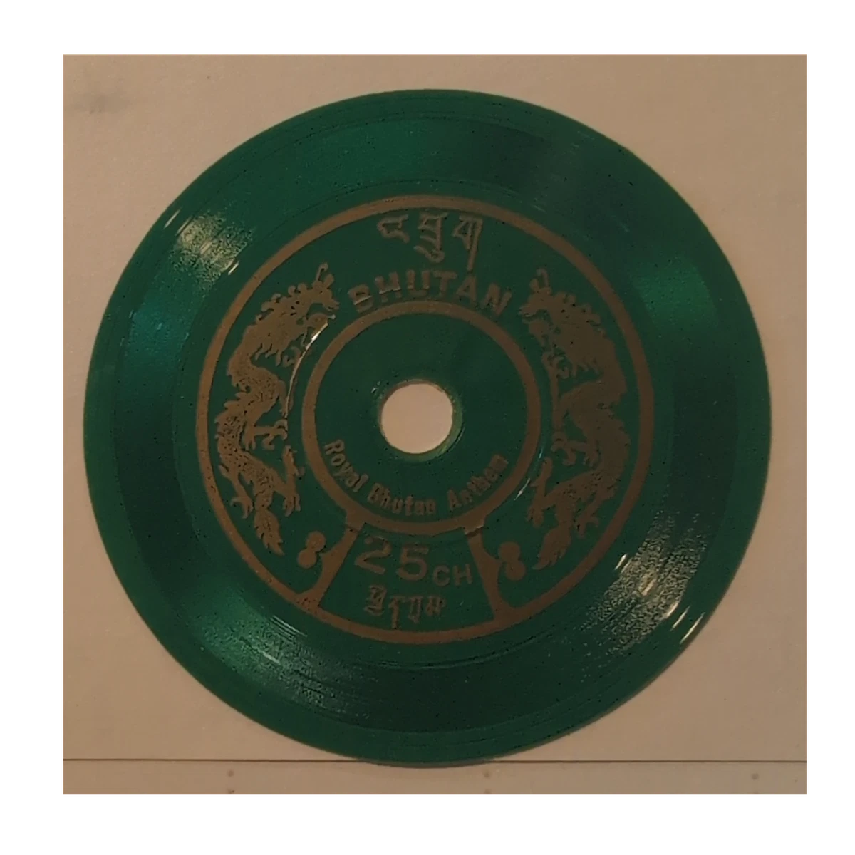 不丹邮票| eBay