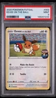 2020 POKEMON FUTSAL #002 EEVEE ON THE BALL PSA 9