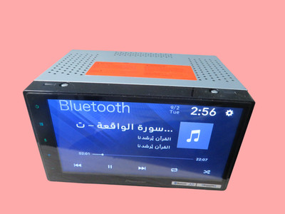 Pioneer DMH-1770NEX 6.8'' 2-Din Digital Media Receiver - Free shipping