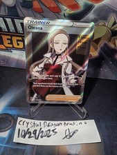 Oleana (Full Art) 191/192 Swsh02: Rebel Clash Holo NM/M