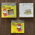 Nintendo Pokemon Pinball Mini Complete In Box CIB Tested Japan JPN | US SELLER