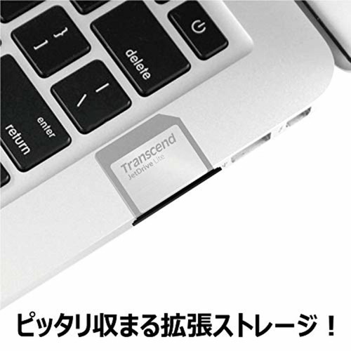 Transcend 256GB JetDrive Lite 130 Storage Expansion Card for 13-Inch MacBook Air - Picture 4 of 7