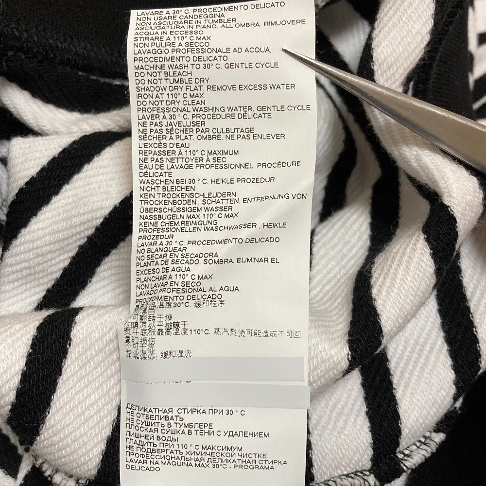 Dsquared2 Dsquared Docking Border Sweatshirt XS W… - image 6