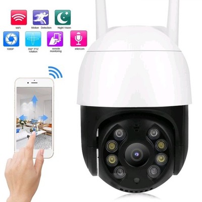1080P WiFi PTZ Überwachungskamera Außen Nachtsicht 2-W Audio Bewegungserkennung CCTV