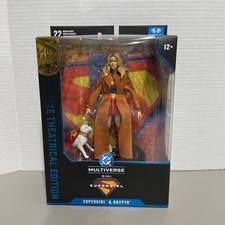 Mcfarlane  Multiverse Deluxe Theatrical Edition Supergirl & Krypto Gold Label