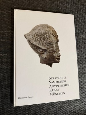 Staatliche Sammlung Ägyptischer Kunst München  |   Zustand sehr gut
