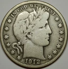 1912-S 50C Barber Half Dollar - Raw Coin - You Grade
