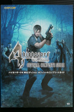 JAPAN Resident Evil / Biohazard 4 Wii Edition...