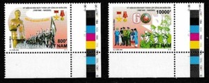 Vietnam 2005 Peoples Police SC# 3251-3252 MNH Mint/Never Hinged