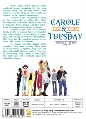 DVD Anime Carole & Tuesday Complete TV Series (1-24 End) English