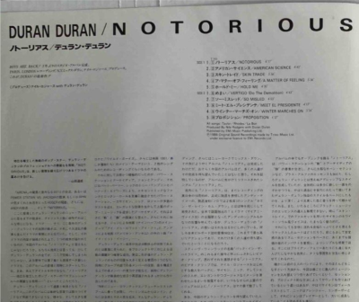 Duran Duran Notorious EMI 91202 Japan Vinyl LP OBI for sale online