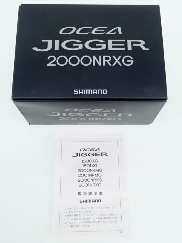 SHIMANO Bait Reel 21 OCEA JIGGER 2000NRXG RIGHT Handle From Japan