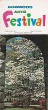1971-72 Dogwood Arts Festival Knoxville Promotional Brochure
