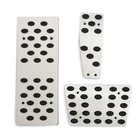 Pedals & Pads for Volvo C30