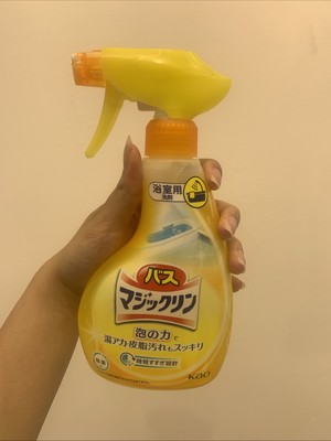 Kao Bathtub Cleanser