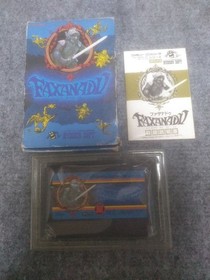 FAXANADU Famicom NES HFC-FX 1987 NTSC-J Nintendo Hudson soft Tested work USED