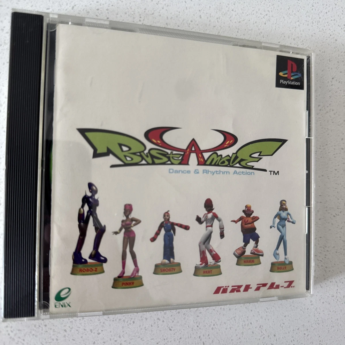Bust-A-Move Sony PlayStation 1 Video Games for sale | eBay