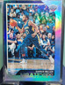 Panini NBA Hoops 2018-19 Darius Miller #221 Serial Numbered New Orleans Pelicans