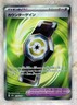 2025 Pokemon Japanese m2a MEGA Dream ex #218/193 Counter Gain SR