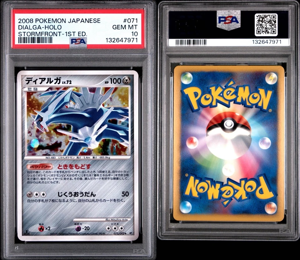 PSA 10 Dialga Holo 071/092 Stormfront 2008 Pokemon Card Japanese - Image 3 of 3
