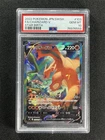 2022 Pokemon Japanese Swsh Fa/Charizard V #103/100 Star Birth PSA 10 GEM MT
