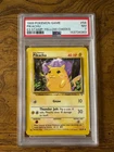 1999 POKEMON BASE SET UNLIMITED E3 STAMP-YELLOW CHEEKS #58 PIKACHU PSA 7 #58