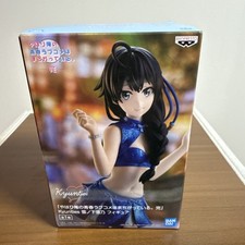 BanPresto - My Teen Romantic Comedy Snafu - Kyunties - Yukino Yukinoshita New.