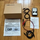 TAM-KEYER203 Electric keyer