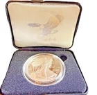 1776 - 2026 W Proof 250th Anniversary American Silver Eagle w/OGP