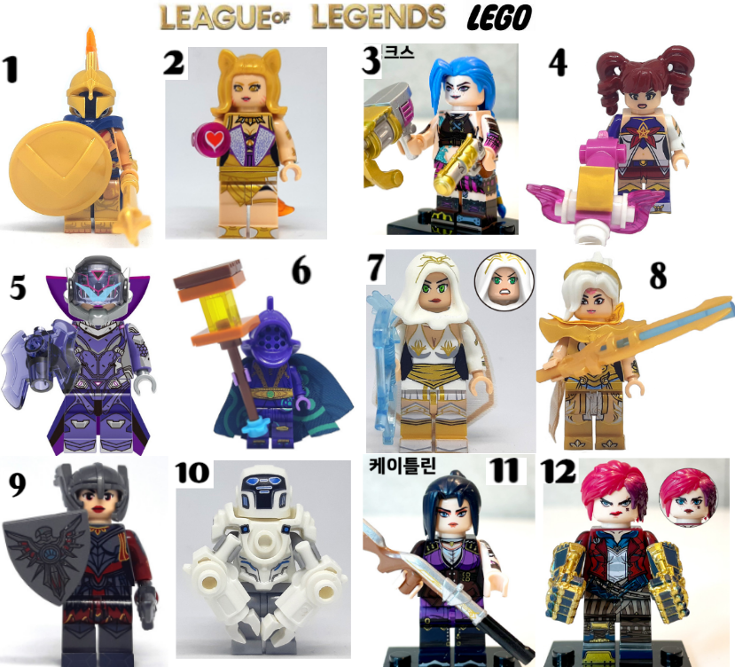 DIY League of Legends mini Figure block DIY Ahri Jinx + Track | eBay