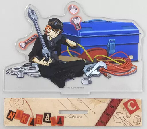 Acrylic Stand Panel Chuya Nakahara Bungo Stray Dogs Animate Limited