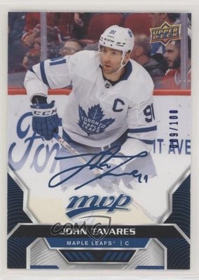 2020 MVP High Series Puzzle Back Blue Script Achievements /100 John Tavares 0ea8