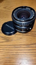 SMC Pentax-M Zoom 24-35mm f3.5