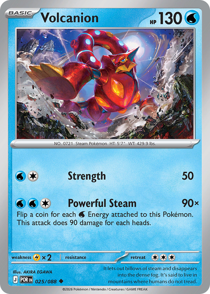 Volcanion 025/088 Me03: Perfect Order Regular